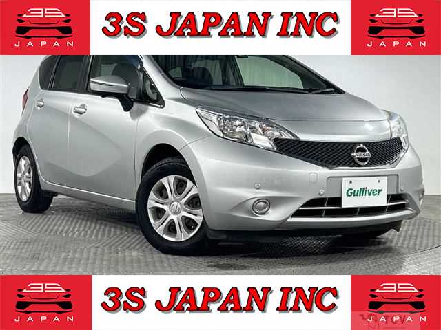 2015 Nissan Note