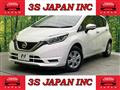2018 Nissan Note