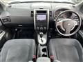 2012 Nissan X-Trail