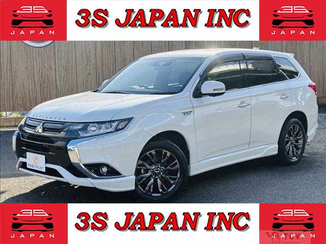 2017 Mitsubishi OUTLANDER PHEV