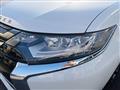 2017 Mitsubishi OUTLANDER PHEV
