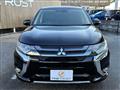 2016 Mitsubishi OUTLANDER PHEV