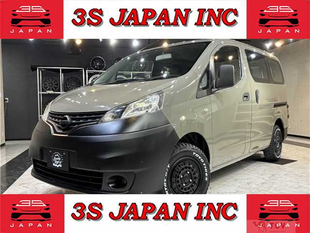2015 Nissan NV200 VANETTE