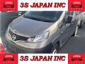 2020 Nissan NV200 VANETTE