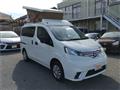 2016 Nissan NV200 VANETTE