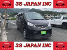 2020 Nissan NV200 VANETTE
