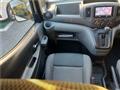 2015 Nissan NV200 VANETTE