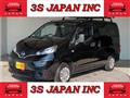 2020 Nissan NV200 VANETTE