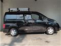 2020 Nissan NV200 VANETTE