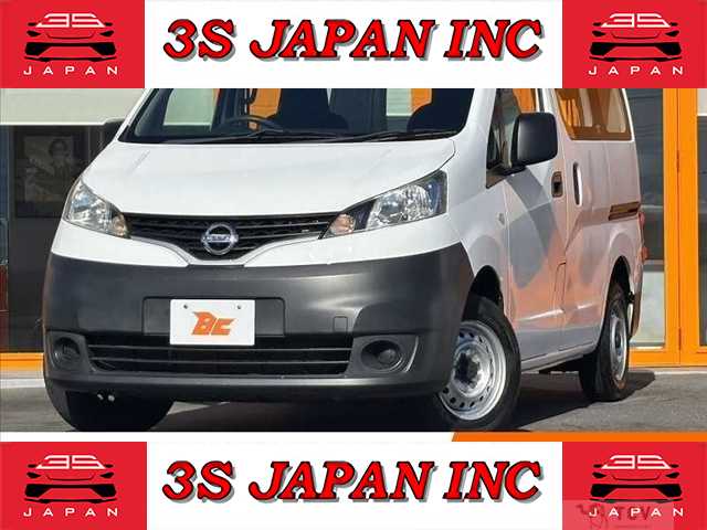 2017 Nissan NV200 VANETTE