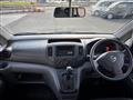 2017 Nissan NV200 VANETTE
