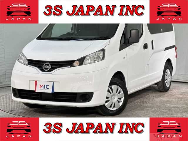 2020 Nissan NV200 VANETTE