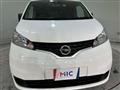 2020 Nissan NV200 VANETTE