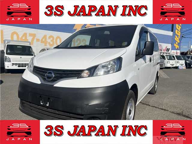 2021 Nissan NV200 VANETTE