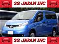 2020 Nissan NV200 VANETTE