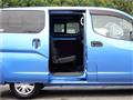 2020 Nissan NV200 VANETTE