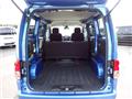 2020 Nissan NV200 VANETTE
