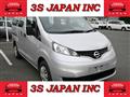 2020 Nissan NV200 VANETTE