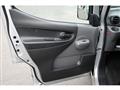 2020 Nissan NV200 VANETTE