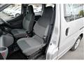 2020 Nissan NV200 VANETTE