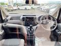 2014 Nissan NV200 VANETTE