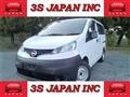 2020 Nissan NV200 VANETTE