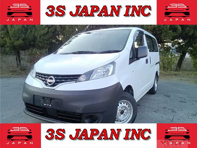 2020 Nissan NV200 VANETTE