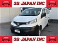 2020 Nissan NV200 VANETTE