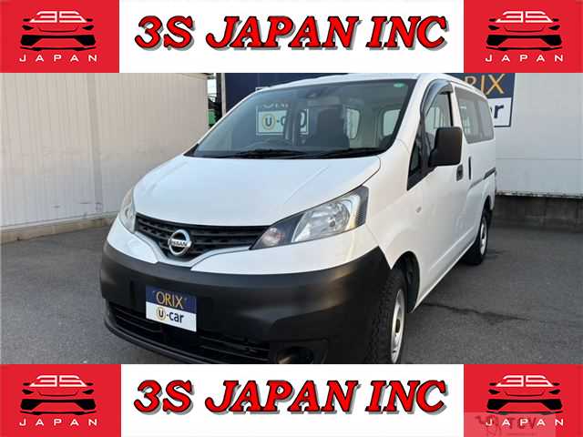 2020 Nissan NV200 VANETTE