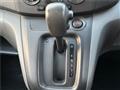 2020 Nissan NV200 VANETTE