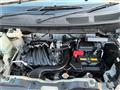 2020 Nissan NV200 VANETTE