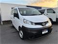 2020 Nissan NV200 VANETTE