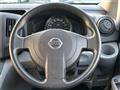 2020 Nissan NV200 VANETTE