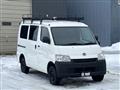 2015 Toyota Liteace Van