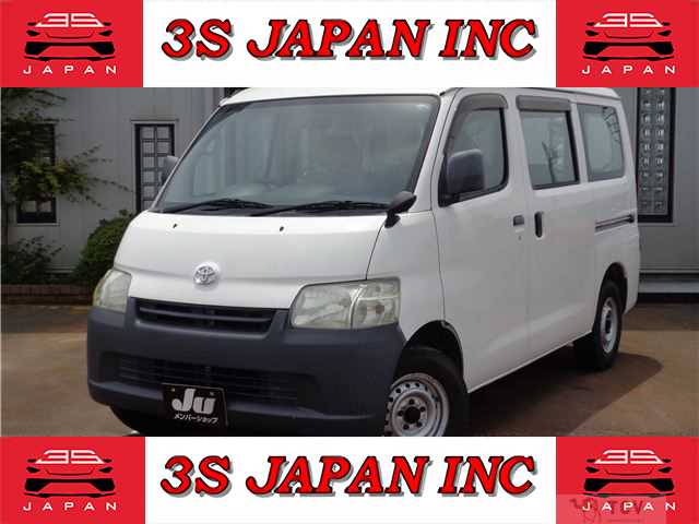 2014 Toyota Liteace Van