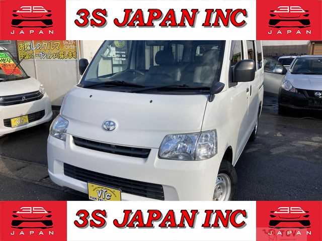 2017 Toyota Liteace Van