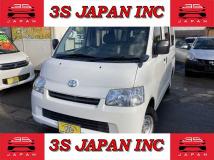 2017 Toyota Liteace Van