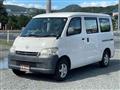 2015 Toyota Liteace Van