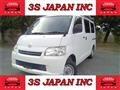 2018 Toyota Townace Van
