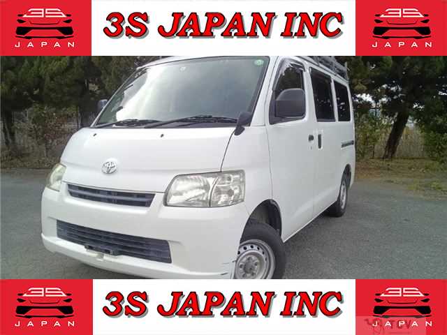 2018 Toyota Townace Van