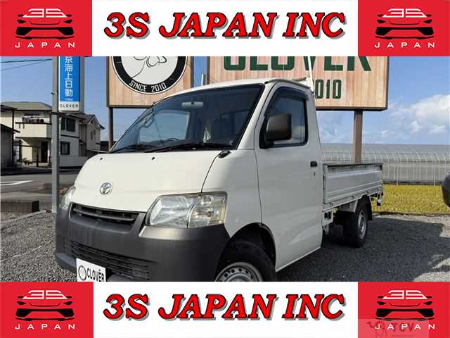2017 Toyota Townace Truck