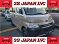 2015 Toyota Townace Van