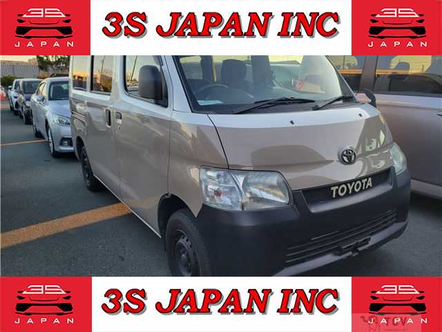 2015 Toyota Townace Van