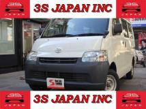 2020 Toyota Liteace Van