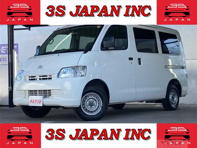 2020 Toyota Townace Van