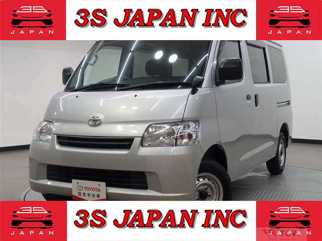 2015 Toyota Liteace Van