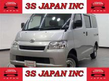 2015 Toyota Liteace Van
