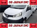 2018 Nissan NV200 VANETTE