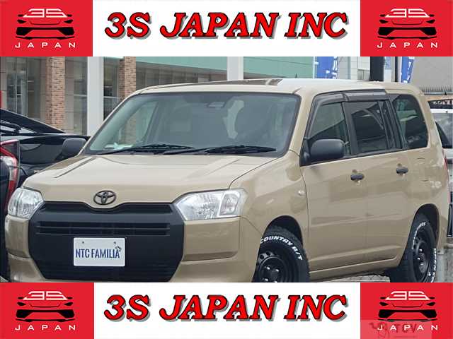 2020 Toyota Probox Van