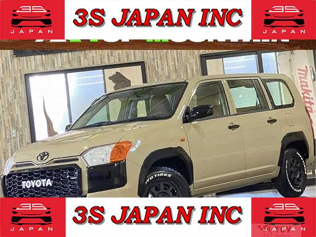 2015 Toyota Probox Van